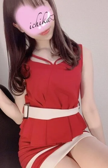 愛咲