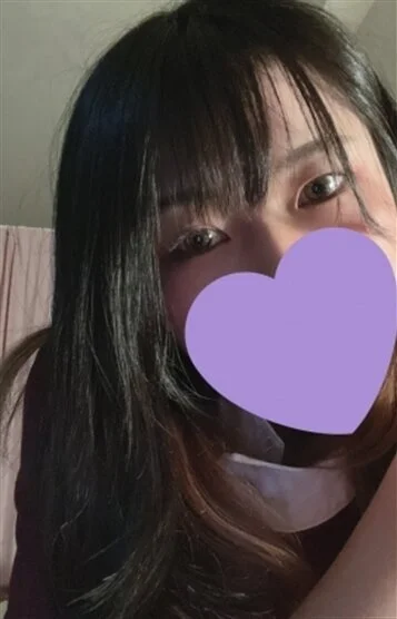 かな