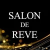 SALON DE REVE