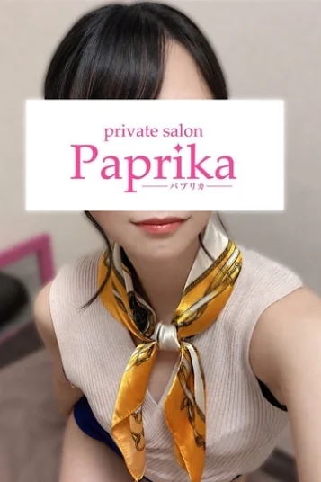 ゆな