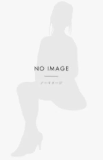 あき