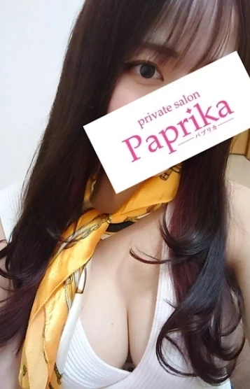 なる