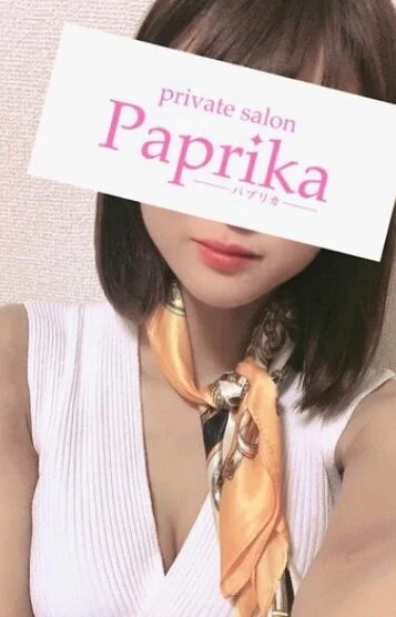 えりか