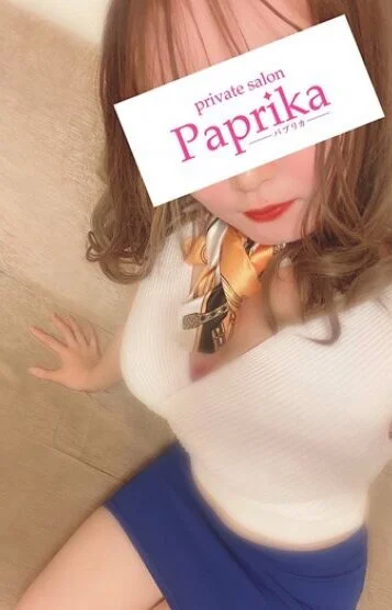 かりん