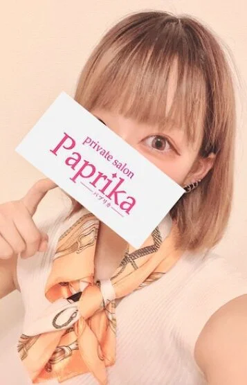 まふゆ