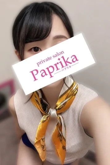 ゆな