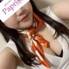 すい