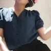 加藤 れいな