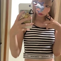 アロマクリニック　四日市