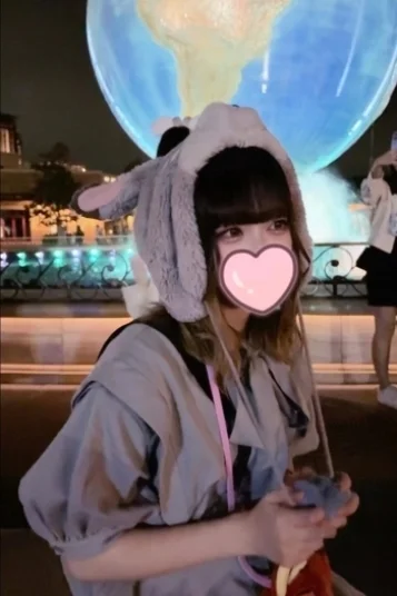 赤西 環奈