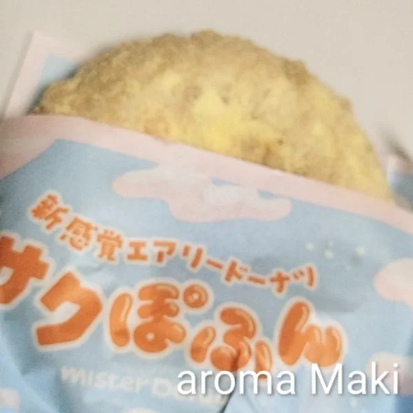 スウィーツありがとうございます🐰🌸🍩✨️