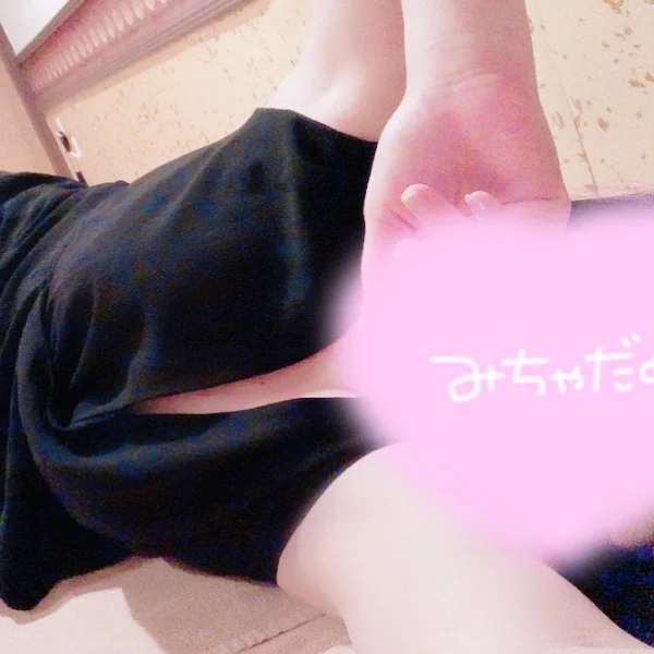 18時までです！