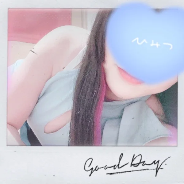 予約可能〇