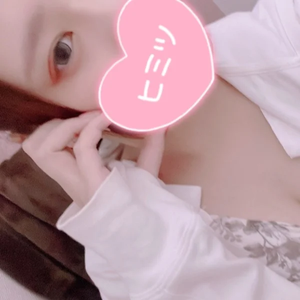 初めまして！
