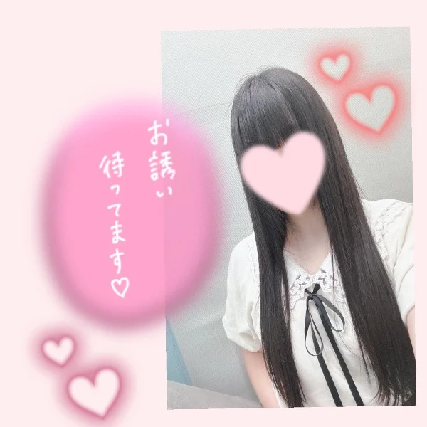 出勤しました！