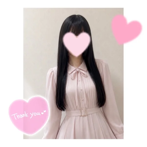 おやすみなさい