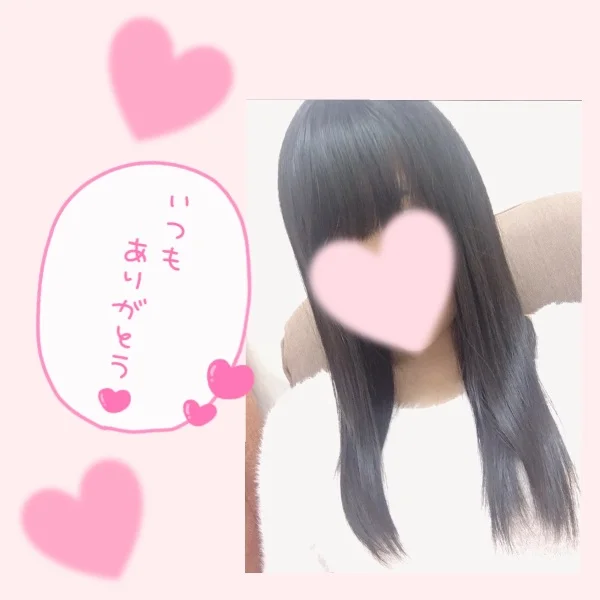 お礼　K様