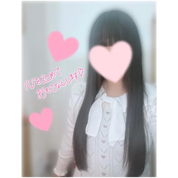 自己紹介