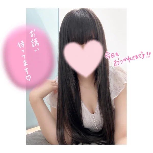 本日出勤!