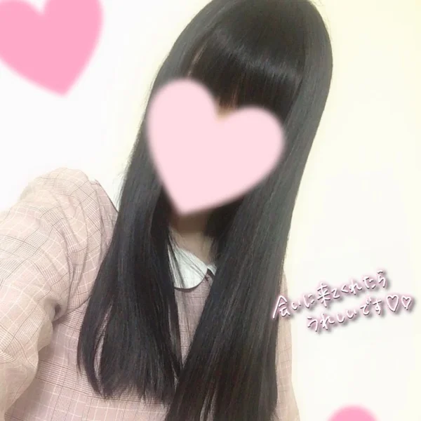 午前中お疲れ様です