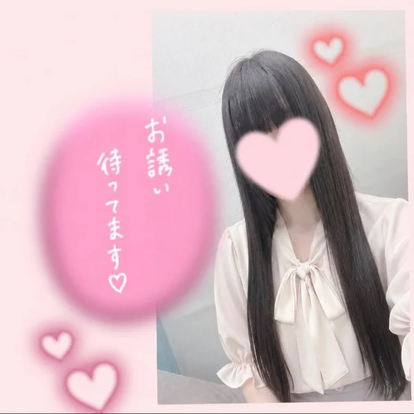 ラストまで!