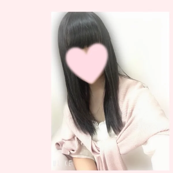 お疲れ様です！