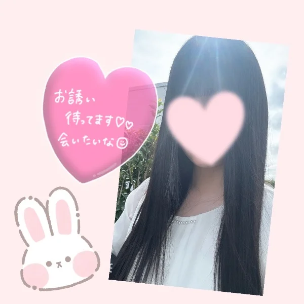 本日22:30から出勤！