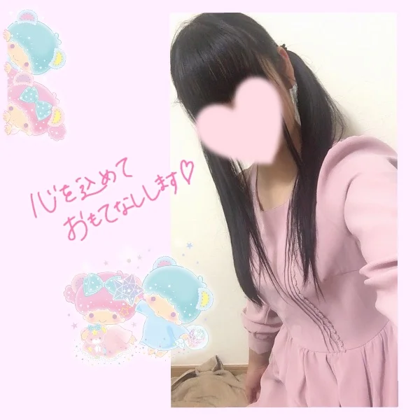 T様 ご予約ありがとうございます!