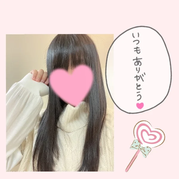 ご自宅等に出張可能です！
