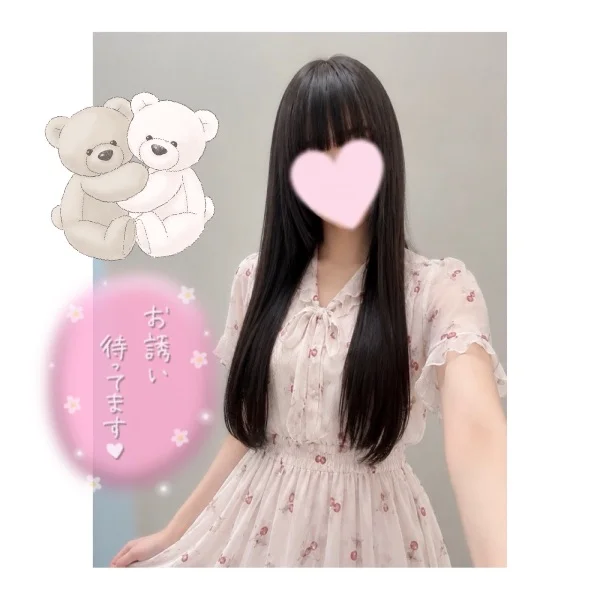 おはようございます!