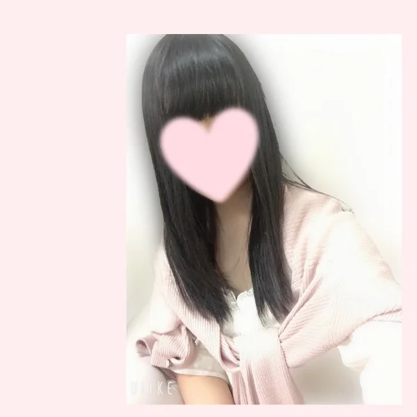 今日もお疲れ様です！