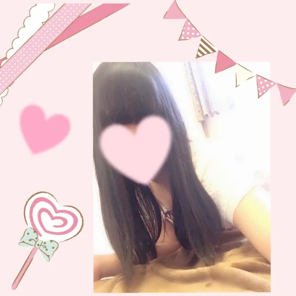 おはようございます！