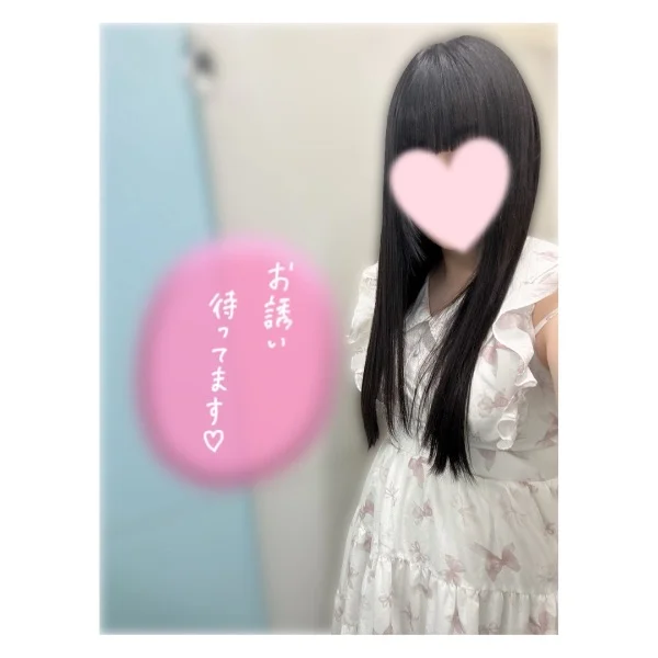 出勤しました！