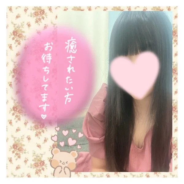 お風呂