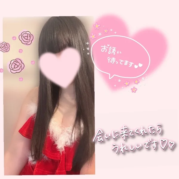 ラスト1枠！