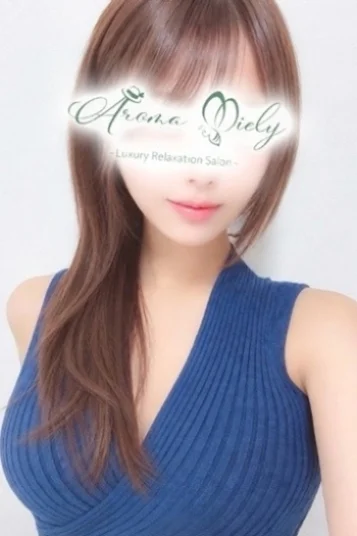 清田はるせ