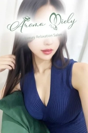 岡本みなこ
