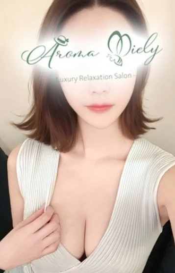 長谷川あさみ