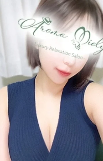 永尾りた