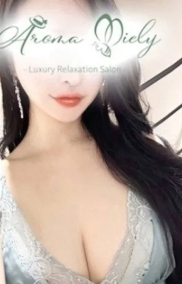 川澄ありさ