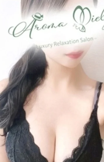 白井あまね