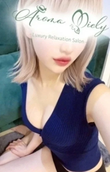 美園ほのか