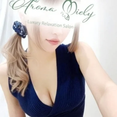 美園ほのか>の写真