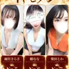 月間ランキング