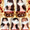 月間ランキング