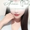 有村みさ