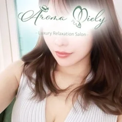 《ご新規様限定》エステ魂初回限定割引‼...