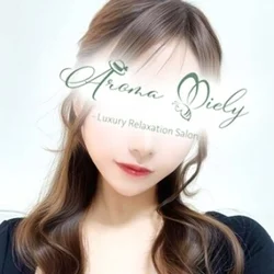 《ご新規様限定》エステ魂初回限定割引‼...