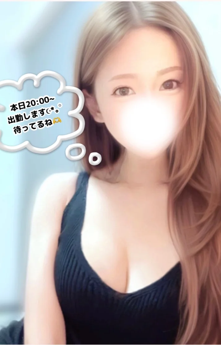 皆様にお知らせ。