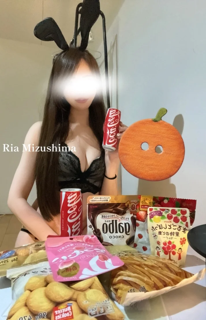 ありがとう♡